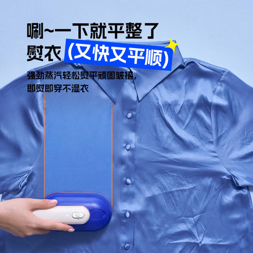 大宇 折叠蒸汽熨烫机电熨斗HI-040S  熨衣服家用  便捷小型差旅   72小时发货 商品图3