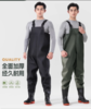 【HDXK】无品牌：一体带鞋插秧裤子 1件 商品缩略图0