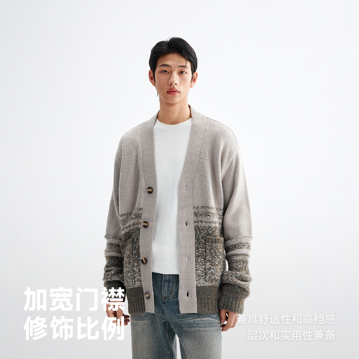 CHINISM折扣季 渐变色开衫毛衣男冬季新款美式复古针织衫上衣外套