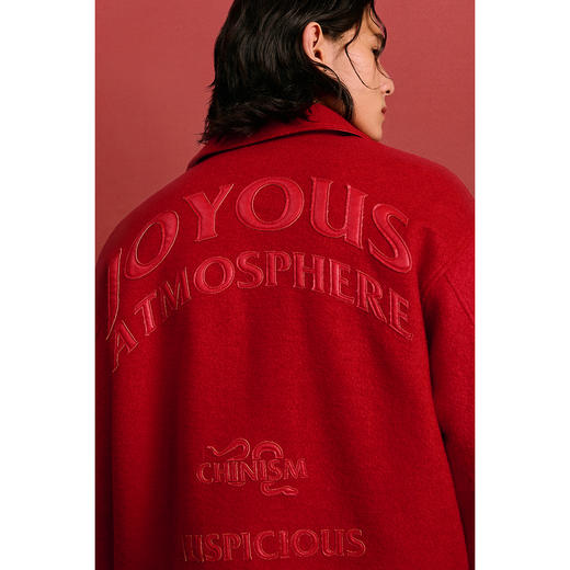 CHINISM赤尘 CH新中式毛呢唐装外套男冬季贴布绣翻领男士潮流夹克 商品图2