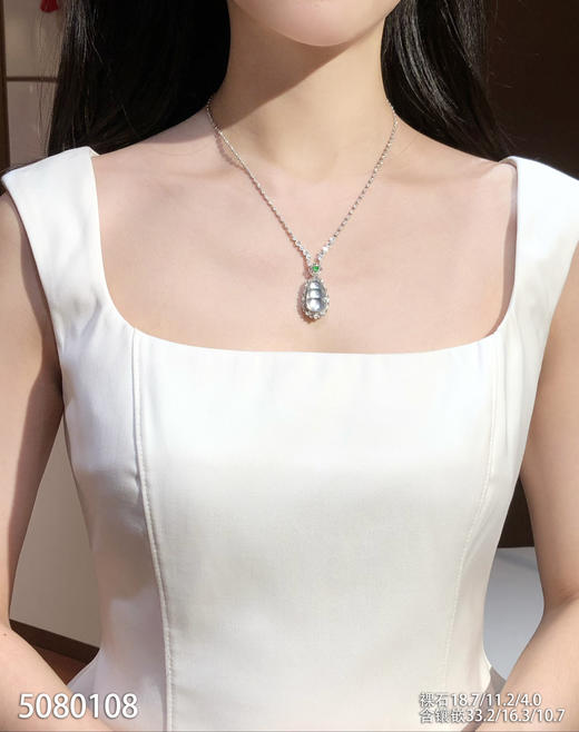 5080108，福豆吊坠。具体价格微信咨询 商品图4