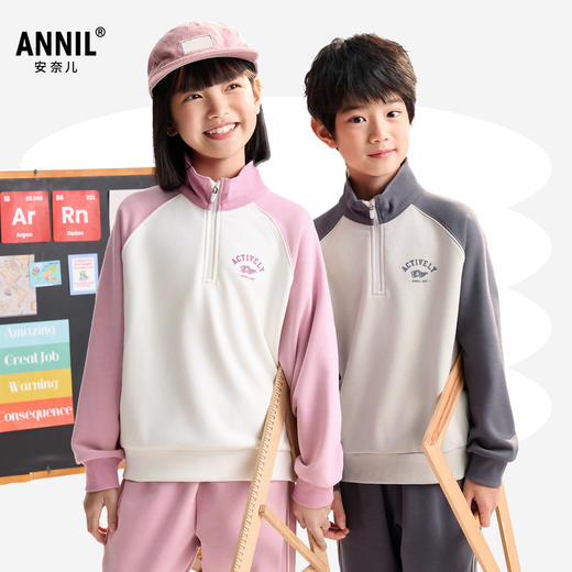 男女童套装秋季新款安奈儿童装EM531533 商品图0