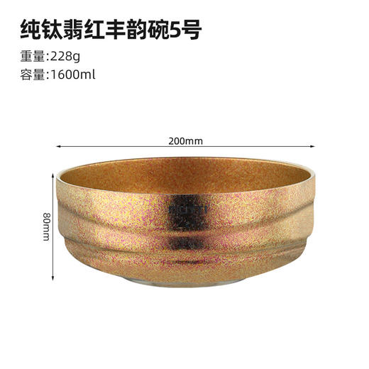 【纯钛双层大碗】家用中式吃饭碗多色亮面大汤碗分餐饭碗轻奢高档餐 商品图8