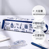国誉eric联名方形笔袋（颜色随机） 商品缩略图1