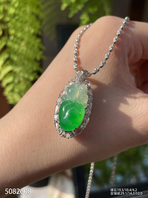 5082608，福瓜吊坠。具体价格微信咨询 商品图1