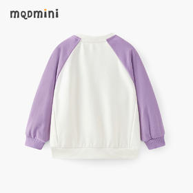 【MQD】童装男小童套头卫衣2025春新款儿童撞色插肩袖宝宝外套