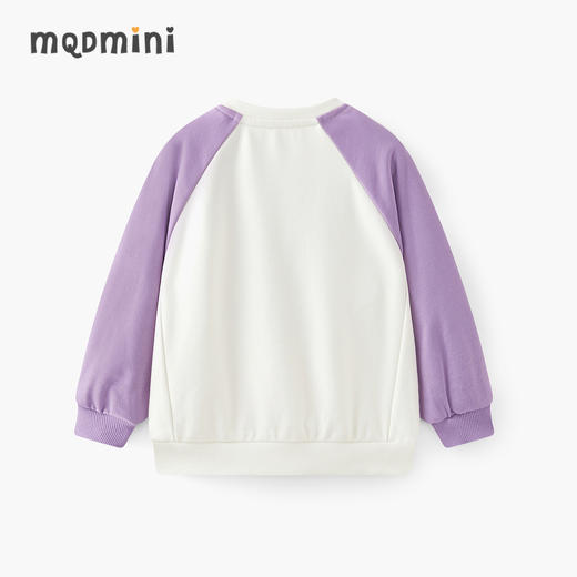 【MQD】童装男小童套头卫衣2025春新款儿童撞色插肩袖宝宝外套 商品图0