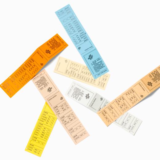 offcut 系列笔记本｜大地系列 商品图1