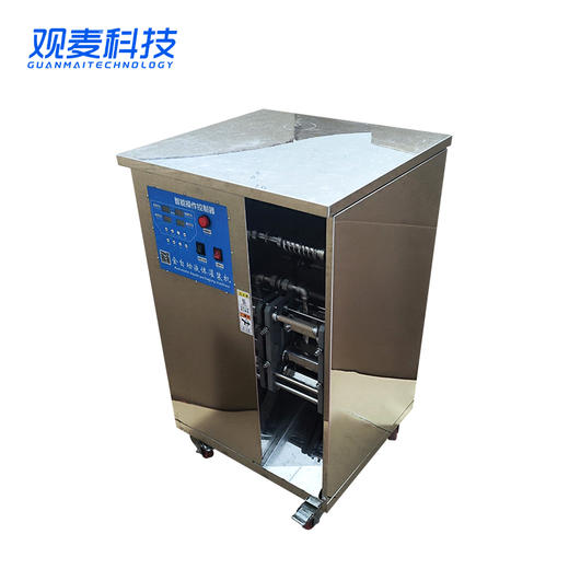 全自动冰袋液体灌装机 商品图2