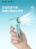 蜡笔小新 迷你手持高速风扇 商品缩略图3