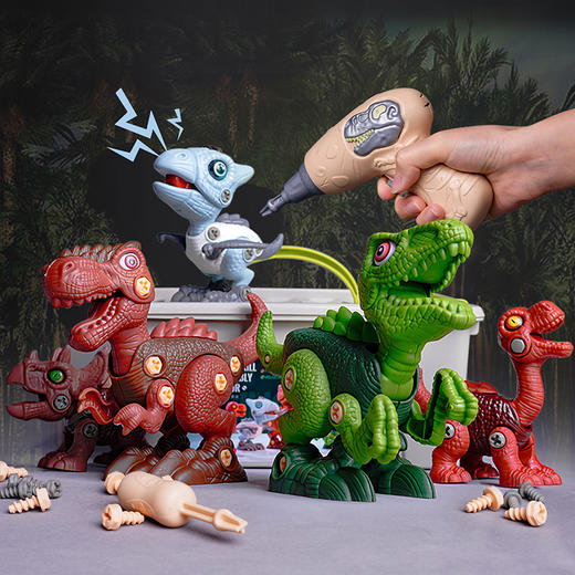 凯卡西儿童仿真动物拆装拧螺丝恐龙玩具模型霸王龙男孩生日礼物 商品图3