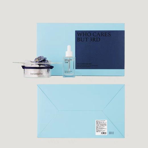 第三宇宙/情绪系列晶石香薰 商品图3