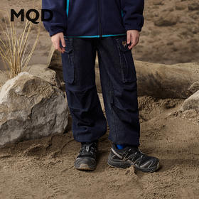 【MQD】童装儿童牛仔裤春秋季款中大童百搭简约工装风男童长裤