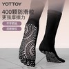 瑜伽袜【YOTTOY】瑜伽袜防滑五指袜女专业普拉提运动室内专用健身中筒袜春夏新款长 商品缩略图0