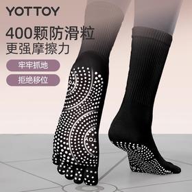 瑜伽袜【YOTTOY】瑜伽袜防滑五指袜女专业普拉提运动室内专用健身中筒袜春夏新款长