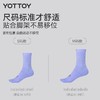 瑜伽袜【YOTTOY】瑜伽袜防滑五指袜女专业普拉提运动室内专用健身中筒袜春夏新款长 商品缩略图3