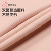 都市丽人睡衣单面无尘棉睡衣女士家居服长袖长裤棉质套装LHH2K4 商品缩略图7