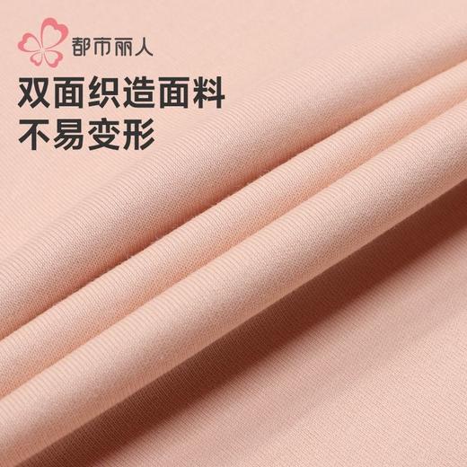 都市丽人睡衣单面无尘棉睡衣女士家居服长袖长裤棉质套装LHH2K4 商品图7