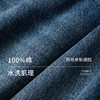 棉仓366619011-复古休闲感水洗牛仔丹宁阔腿裤 商品缩略图2