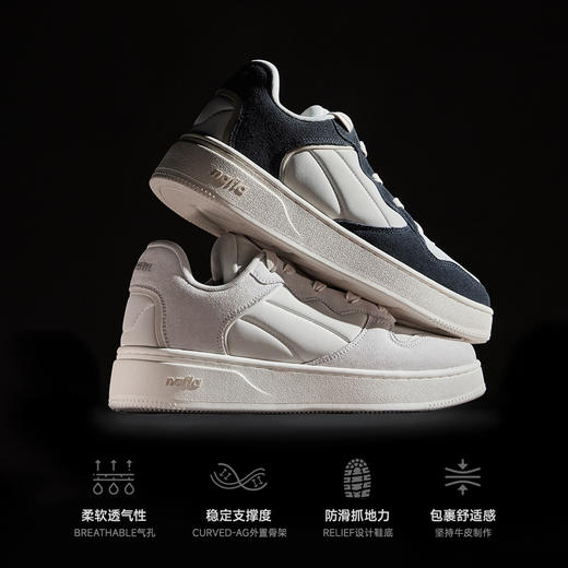 CHINISM脊骨鞋 NAFLA系列 禁飞一号厚底板鞋男复古潮流情侣搭搭鞋 商品图1