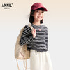 【甜美短款上衣】女童时尚弧形下摆T恤外穿内搭圆领长袖针织衫秋季新款安奈儿童装EG531572 商品缩略图1