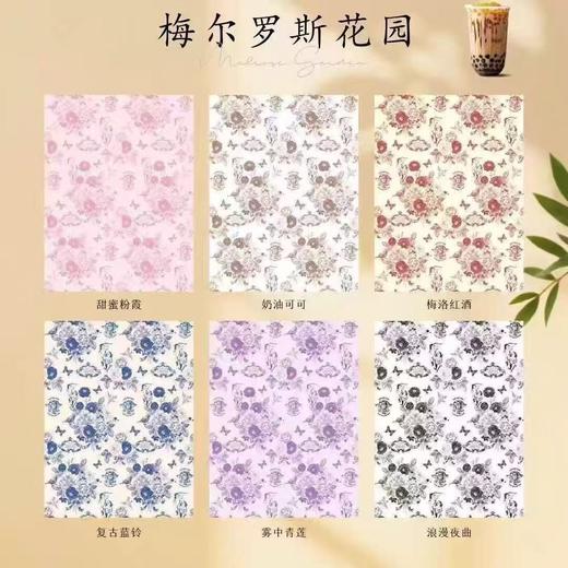 七夕新品--梅尔罗斯花园（10张） 商品图5