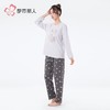 都市丽人睡衣26支CVC单面睡衣女士家居服长袖长裤棉质套装LHH2N9 商品缩略图2