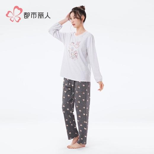 都市丽人睡衣26支CVC单面睡衣女士家居服长袖长裤棉质套装LHH2N9 商品图2