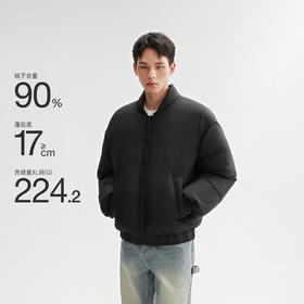 CHINISM赤尘 飞行员夹克羽绒服男冬季美式短款加厚男士外套