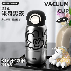【创意涂鸦❗多龄保温杯】食品级材质316L不锈钢，三重密封滴水不漏，抗摔更耐用，易提拎便携提环，高颜值水杯户外大容量便携三饮吸管杯子QQ