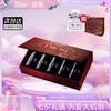 【全球购·送迪奥甜心香水5ml+送礼袋】Dior迪奥口红烈艳蓝金唇膏新色丝绒哑光节日限量礼物送女友限定5支装礼盒『色号：#999哑光#720丝绒#772哑光#951哑光#735哑光』 商品缩略图4