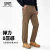 【防水去污】圣得西男士高弹直筒休闲裤2025秋新款户外时尚长裤 商品缩略图2