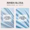 【品牌直发】加倍生活 舒适亲肤海马睡觉夹腿枕 孕妇成人抱抱枕 太空记忆棉填充 慢回弹饱满支撑 商品缩略图5