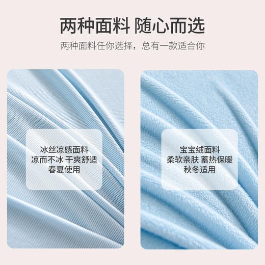 【品牌直发】加倍生活 舒适亲肤海马睡觉夹腿枕 孕妇成人抱抱枕 太空记忆棉填充 慢回弹饱满支撑 商品图5