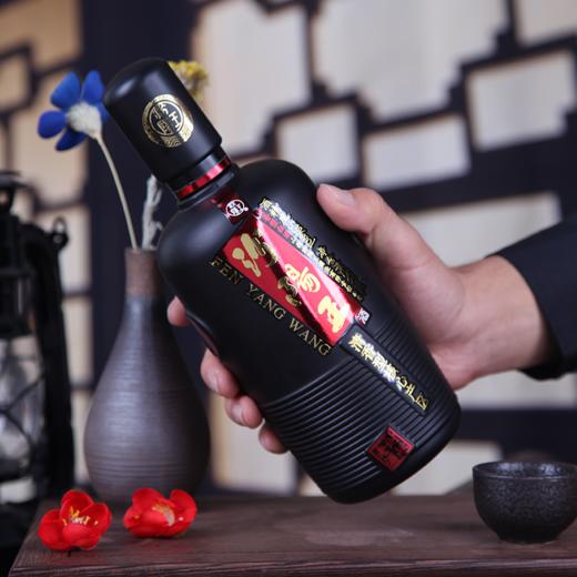 汾阳王封坛老酒清香型纯粮食白酒53度500ml*6瓶 商品图2
