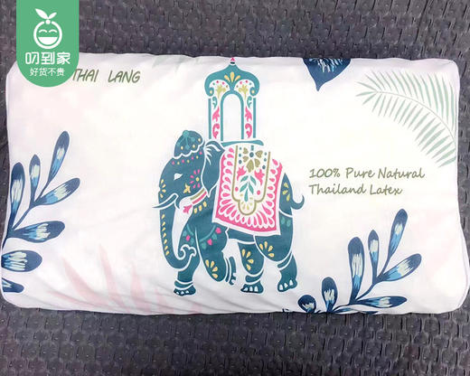 皇家泰语Royal thai lang成人波浪乳胶枕/1个（约60*40*9/11cm） 商品图5