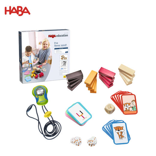 HABA 敏捷思维（Fex）教育系列桌游 适合5岁+ 工作记忆 认知灵活性 德国原装 174766 商品图2