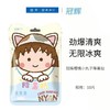 冠辉樱桃小丸子降暑贴10片【21003848】 商品缩略图0