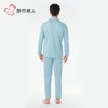 都市丽人睡衣32支CVC单面睡衣男士家居服长袖长裤棉质套装FHH0C5 商品缩略图3