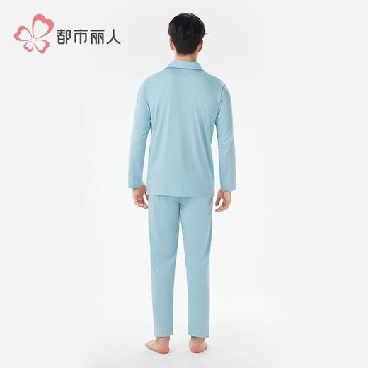 都市丽人睡衣32支CVC单面睡衣男士家居服长袖长裤棉质套装FHH0C5 商品图3