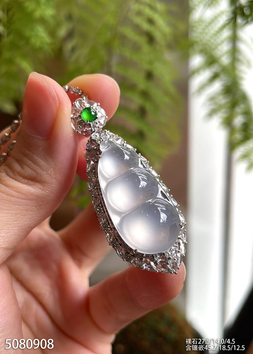 5080908，福豆吊坠。具体价格微信咨询 商品图2