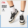 李宁COMMON 80S男子反光舒适软弹经典休闲鞋AGCV207 商品缩略图1