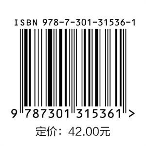 三书礼系列-概率论与数理统计 商品图1
