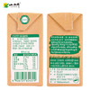 小西牛青藏奶源牦牛奶学生早餐奶3.8g乳蛋白200ml*12盒整箱 /水饮冲调 /常温奶 /基础牛奶 商品缩略图8
