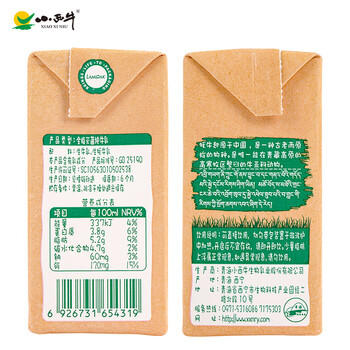 小西牛青藏奶源牦牛奶学生早餐奶3.8g乳蛋白200ml*12盒整箱 /水饮冲调 /常温奶 /基础牛奶 商品图8