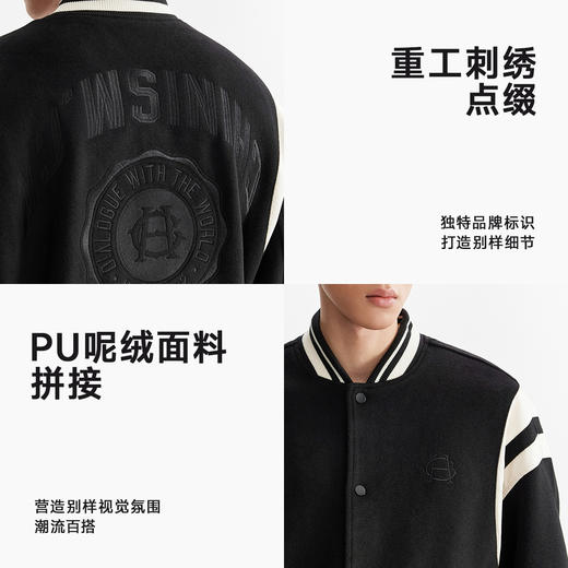 CHINISM赤尘 重磅绣花呢绒棒球服夹克男春季新款美式PU皮拼接外套 商品图4