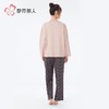 都市丽人睡衣单面无尘棉睡衣女士家居服长袖长裤棉质套装LHH2K4 商品缩略图3