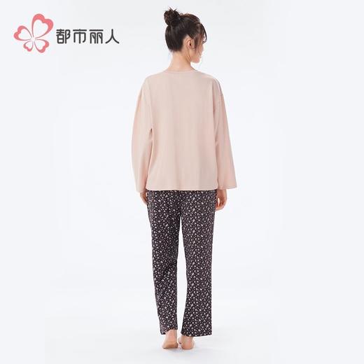 都市丽人睡衣单面无尘棉睡衣女士家居服长袖长裤棉质套装LHH2K4 商品图3