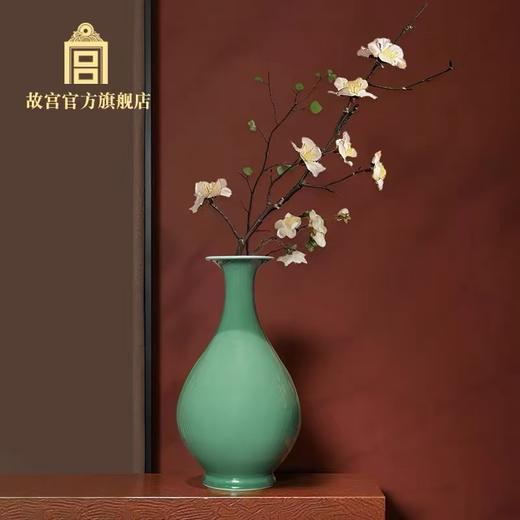 碧玉凝春花器 商品图0