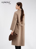 【商城同款】阿菁娜羊绒羊毛双面呢大衣F30D211060 商品缩略图2